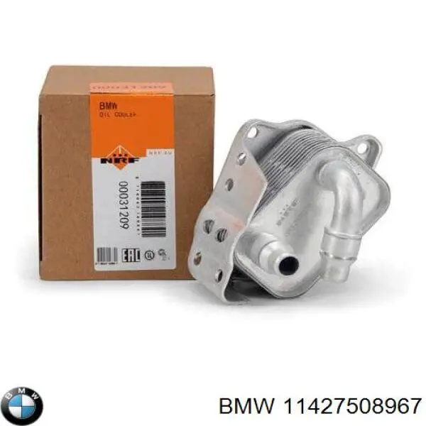 Радіатор масляний (холодильник), під фільтром BMW 11427508967 ціна, від 25.33 USD