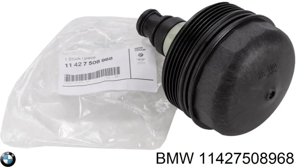 Кришка масляного фільтра BMW 11427508968 ціна, від 23.28 USD