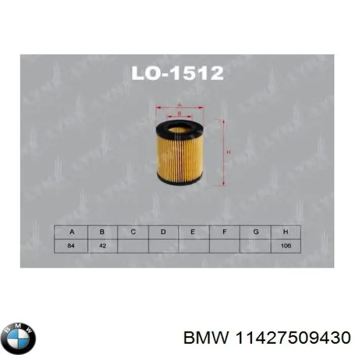 Масляний фільтр 11427509430 BMW