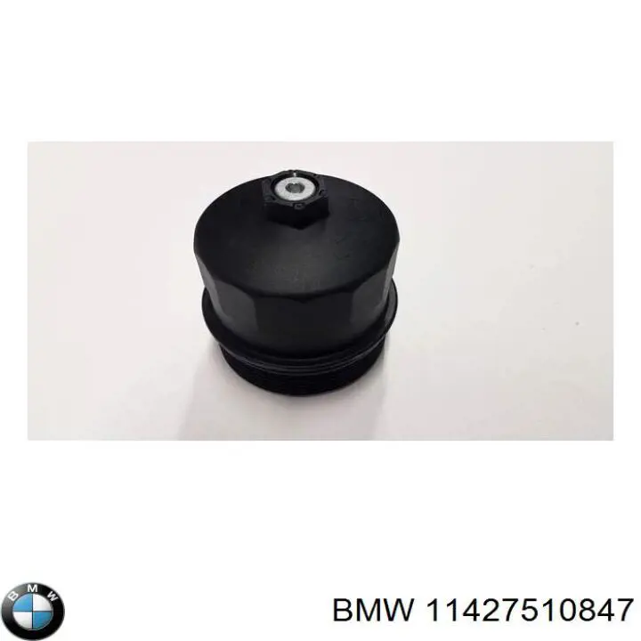 Кришка масляного фільтра BMW 11427510847 ціна, від 14.62 USD