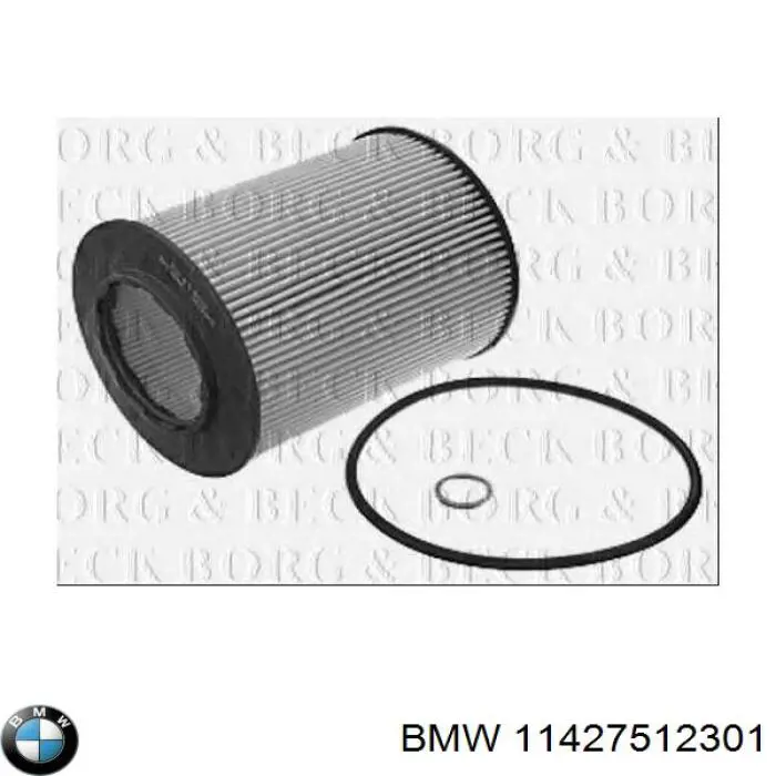 Купити 11427512301 BMW Фільтр очищення масла відцентровий
