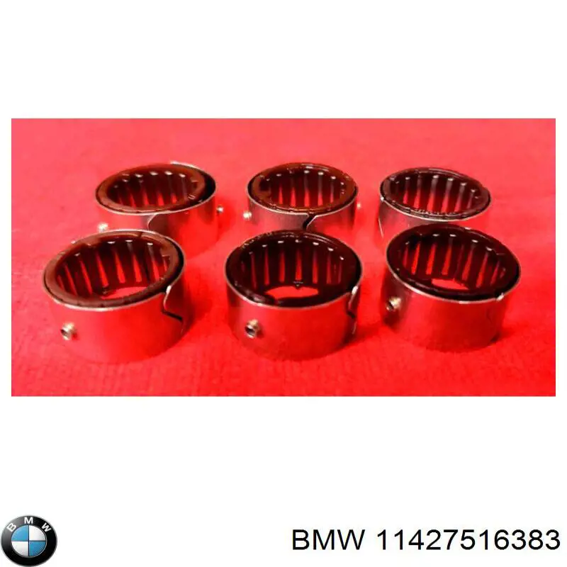Купити 11427516383 BMW Корпус масляного фільтра