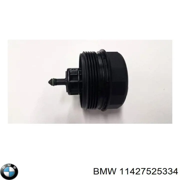 Кришка масляного фільтра BMW 11427525334