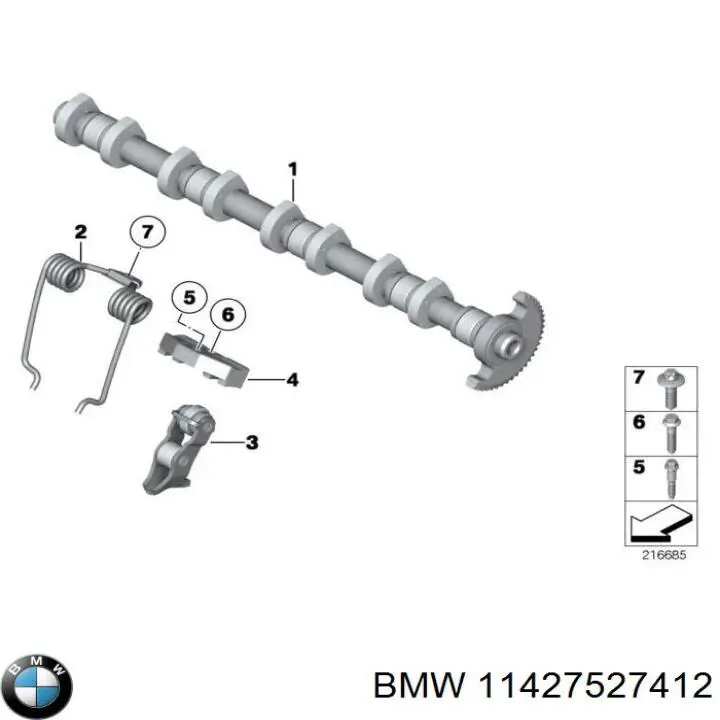 11427527412 BMW комплект прокладок корпусу масляного фільтра