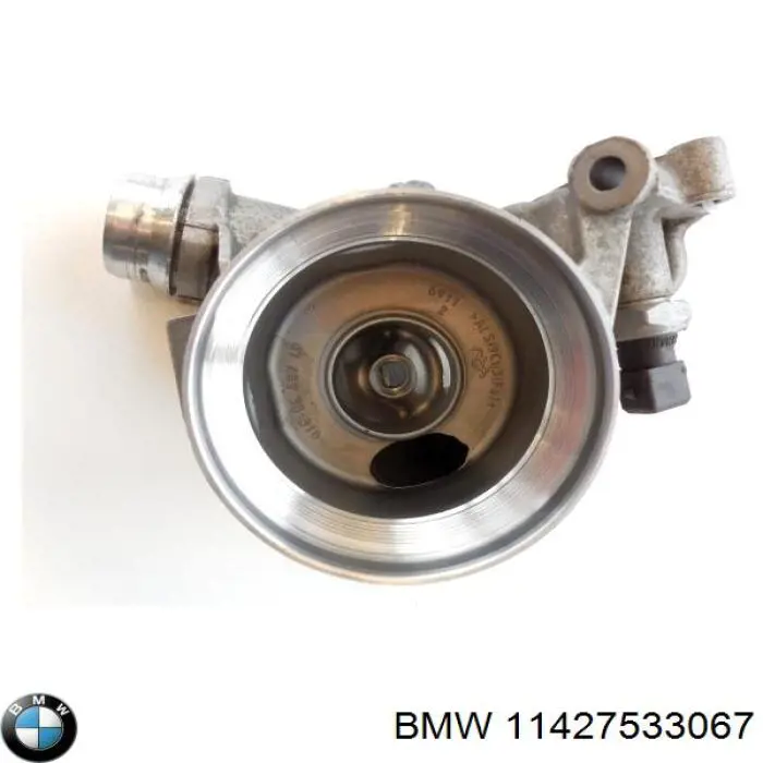 7533067 BMW Фільтр масла