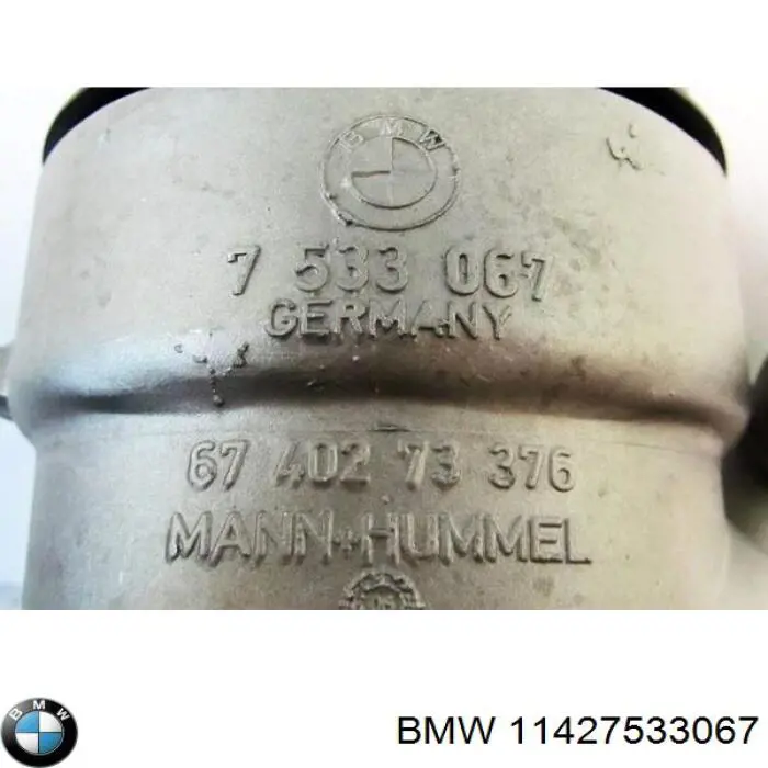 Масляний фільтр двигуна BMW 7533067 ціна, від 37.96 USD