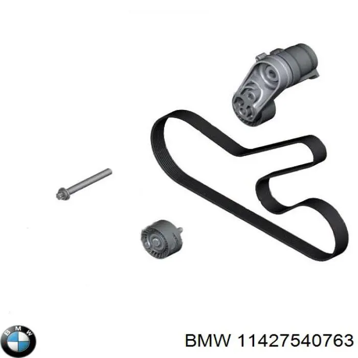 Купити 11427540763 BMW 
