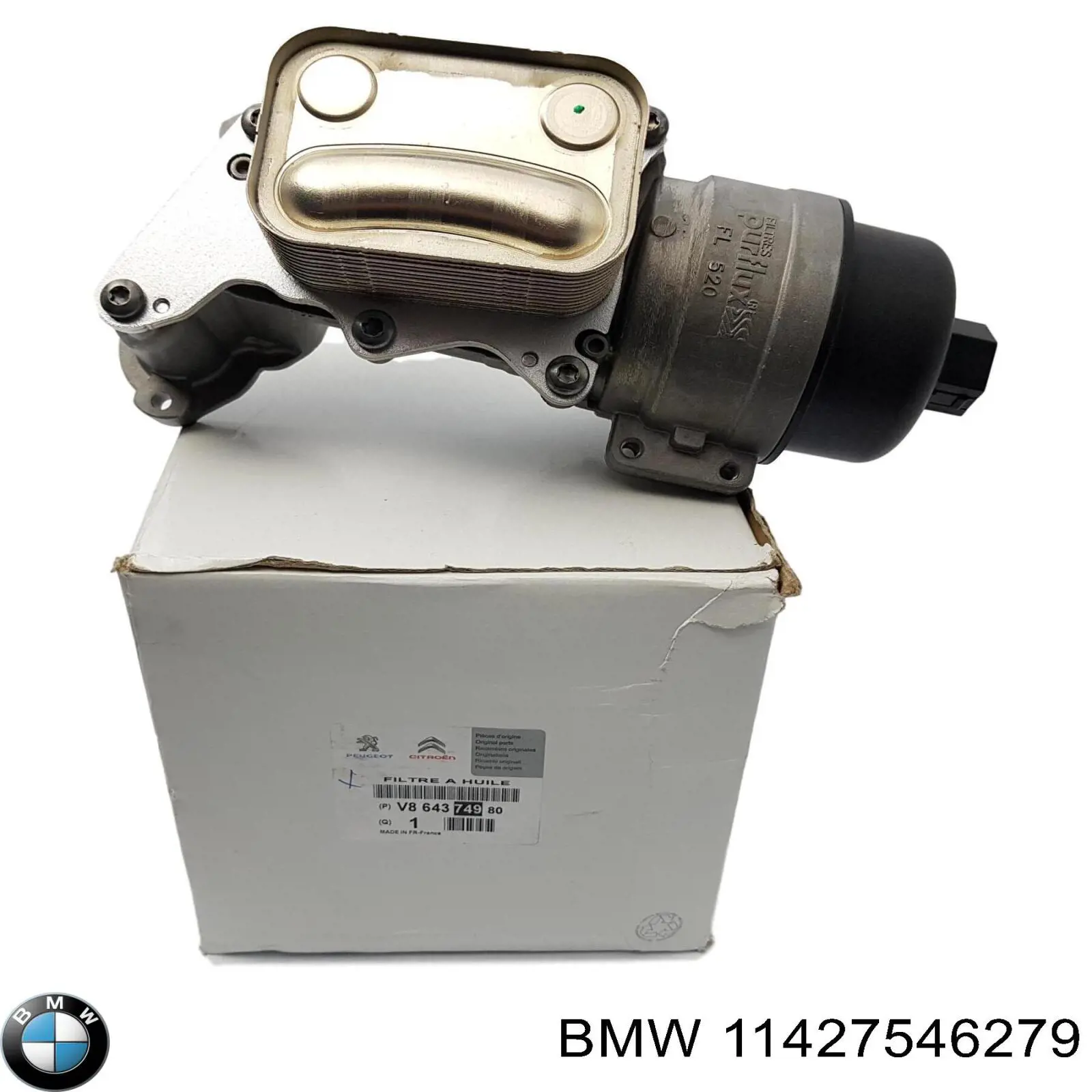 Корпус масляного фільтра BMW 11427546279 ціна, від 62.13 USD