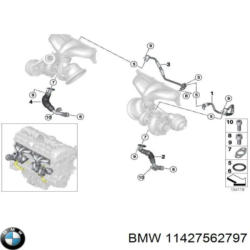 Трубка/шланг подачі масла до турбіни BMW 11427562797 ціна, від 82.01 USD