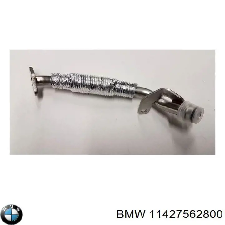  BMW 11427562800 ціна, від 46.78 USD
