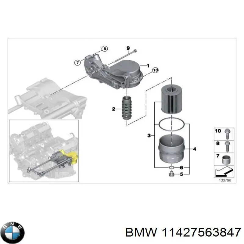 11427563847 BMW Прокладка кришки горловини, маслозаливної
