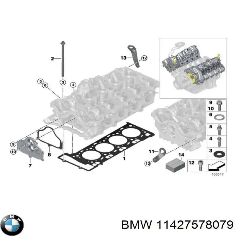 Купити 11427578079 BMW 