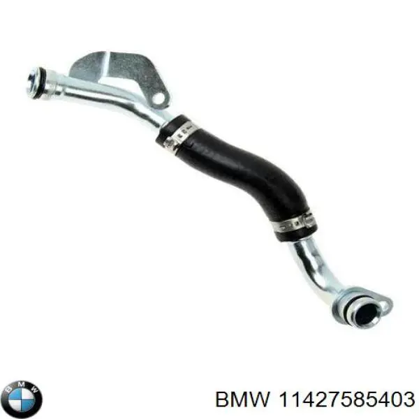 Трубка/шланг відводу масла від турбіни на BMW X3 (F25)