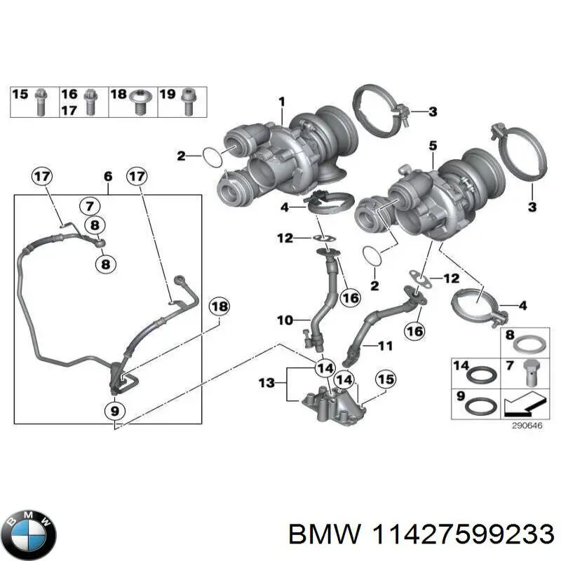 Трубка/шланг подачі масла до турбіни BMW 11427599233 ціна, від 38.01 USD