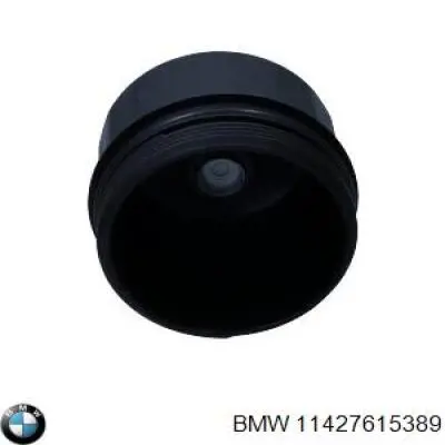 Купити ADBP990036 Blue Print Кришка масляного фільтра