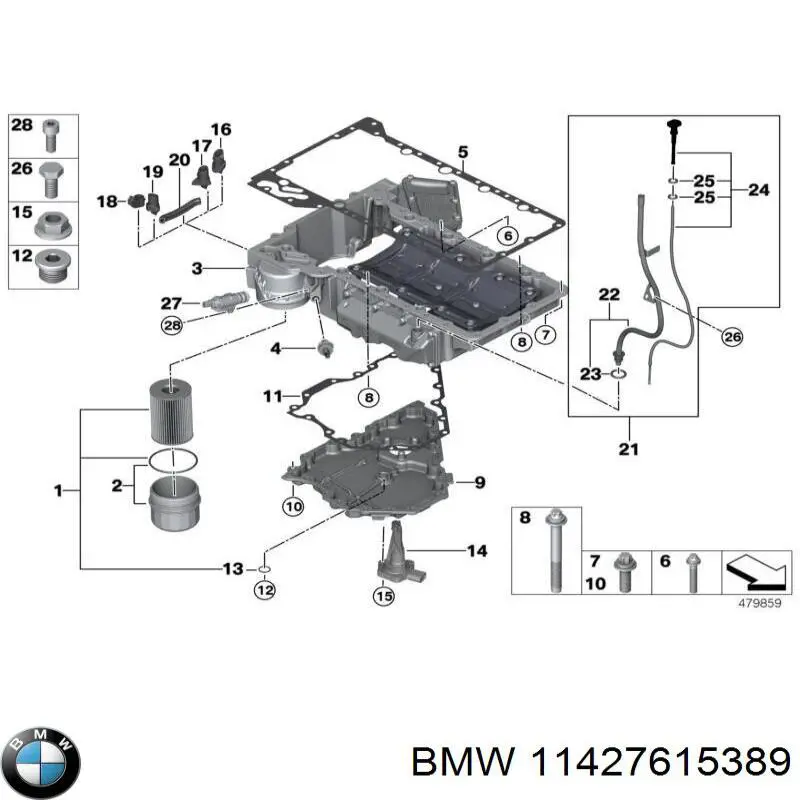 Кришка масляного фільтра ADBP990036 Blue Print