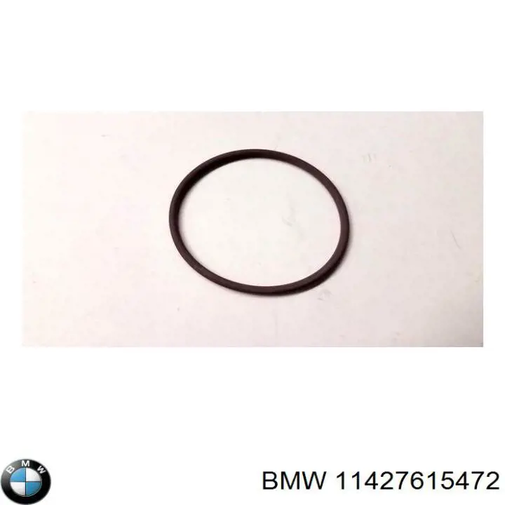 Кришка блока запобіжників BMW 11427615472 ціна, від 5.11 USD