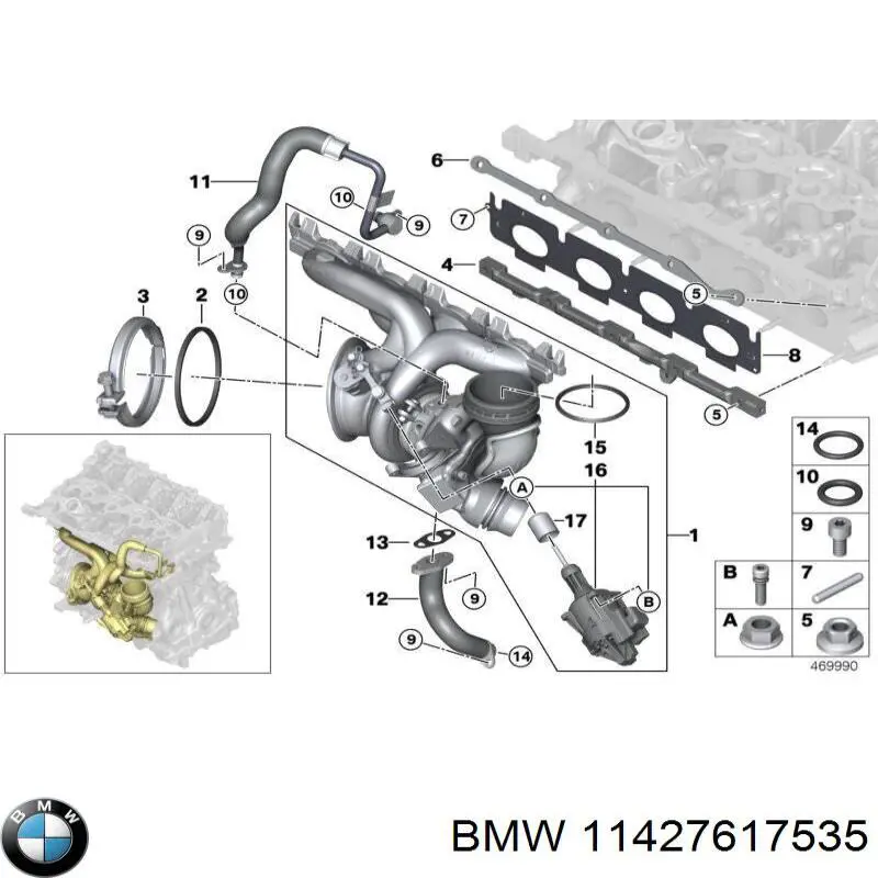 Трубка/шланг відводу масла від турбіни на BMW X2 (F39)