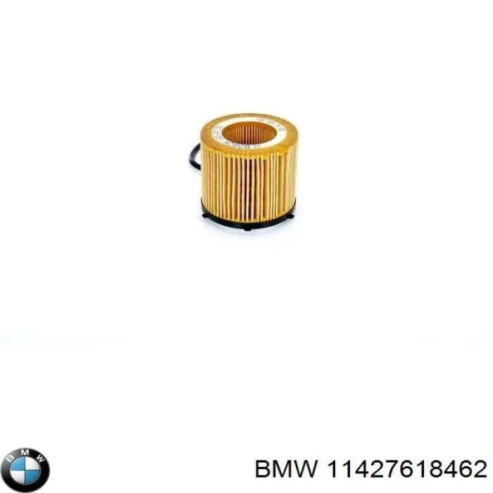 Купити 11427618462 BMW Фільтр очищення масла відцентровий
