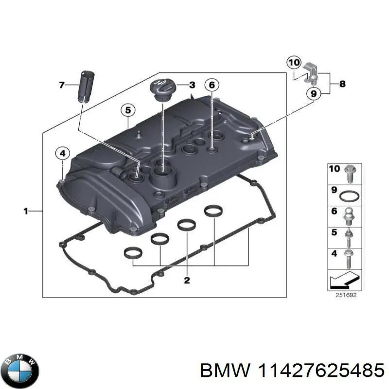 11427625485 BMW прокладка адаптера маслянного фільтра