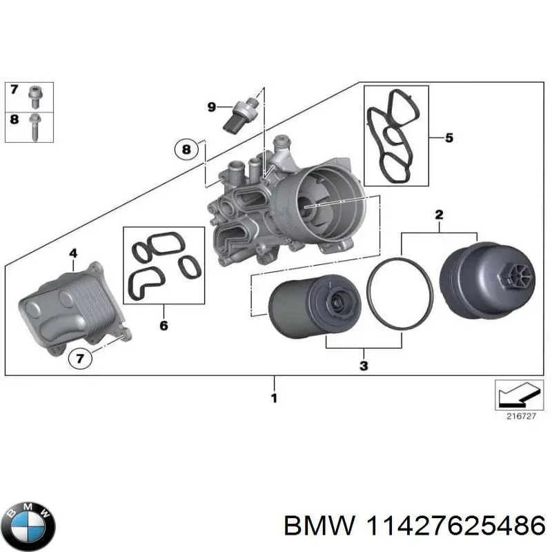 Прокладка радіатора масляного 11427625486 BMW