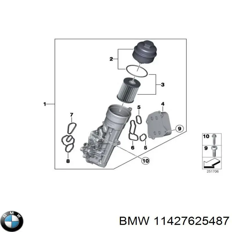 11427625487 BMW Прокладка радіатора масляного