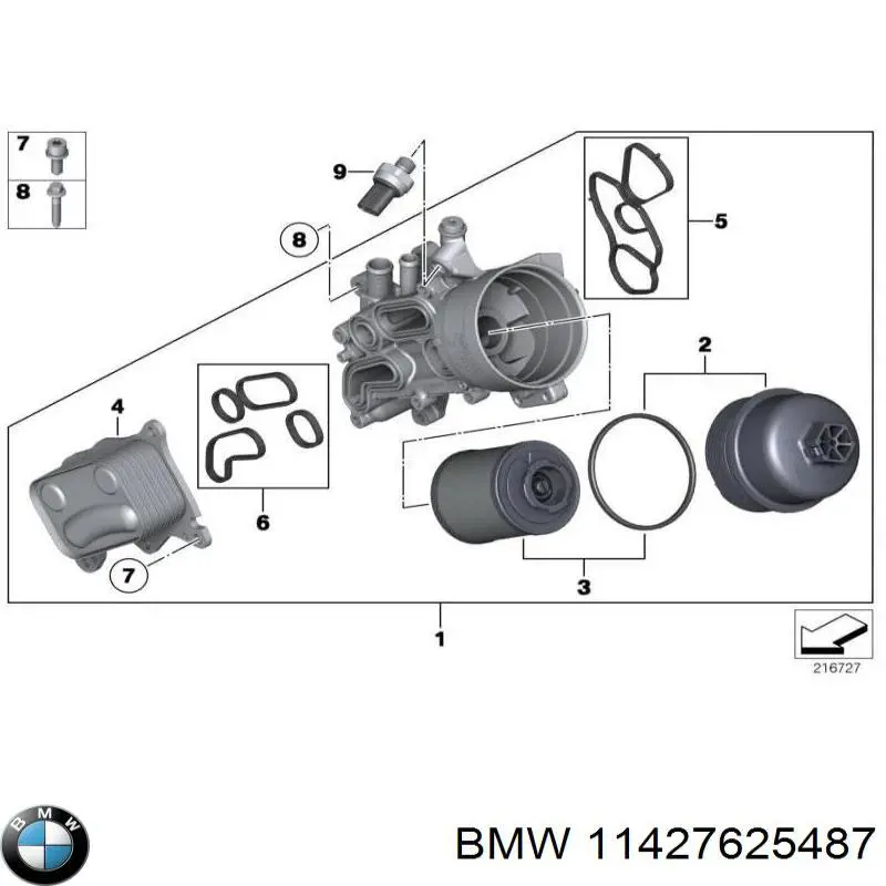 Прокладка радіатора масляного 11427625487 BMW