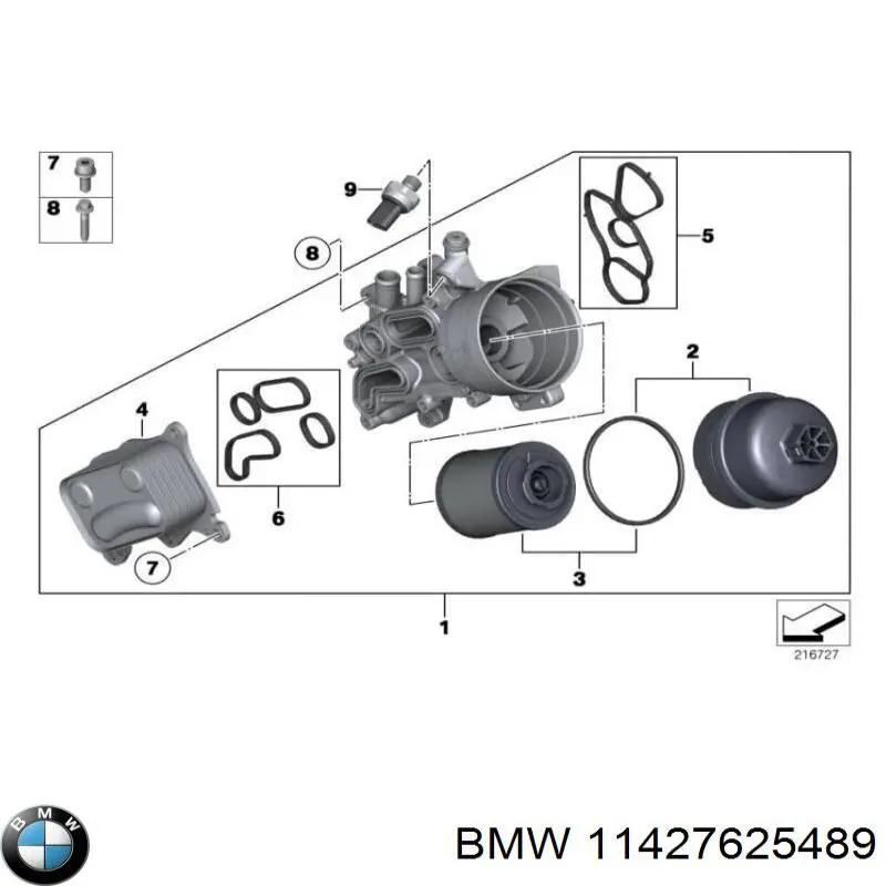Радіатор масляний (холодильник), під фільтром 11427625489 BMW