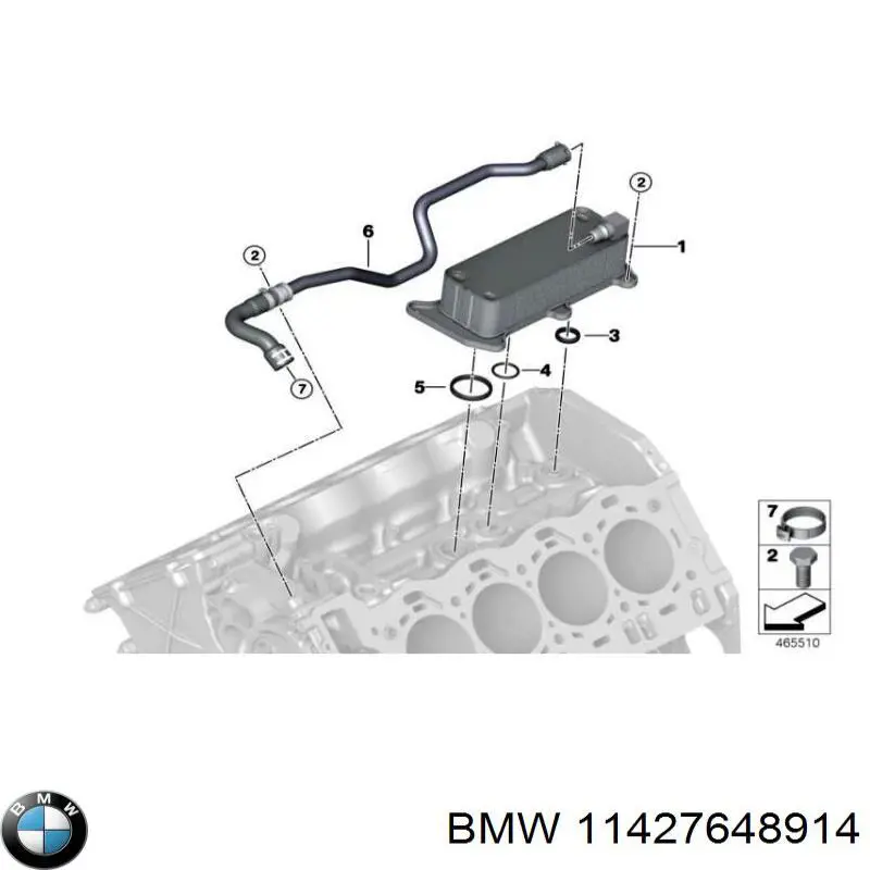 Радіатор масляний BMW 11427648914 ціна, від 81.70 USD