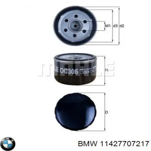 11427707217 BMW Фільтр масла