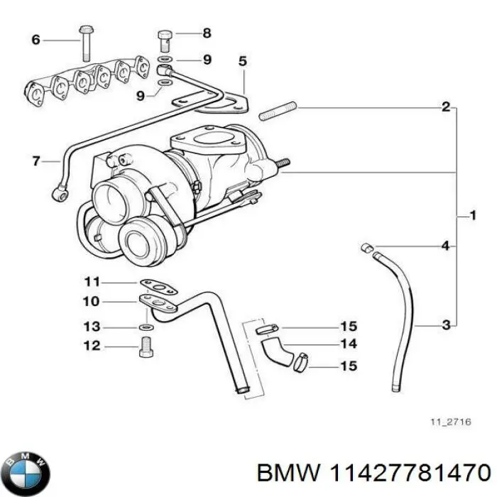 Купити 11427781470 BMW Шланг для видалення повітря