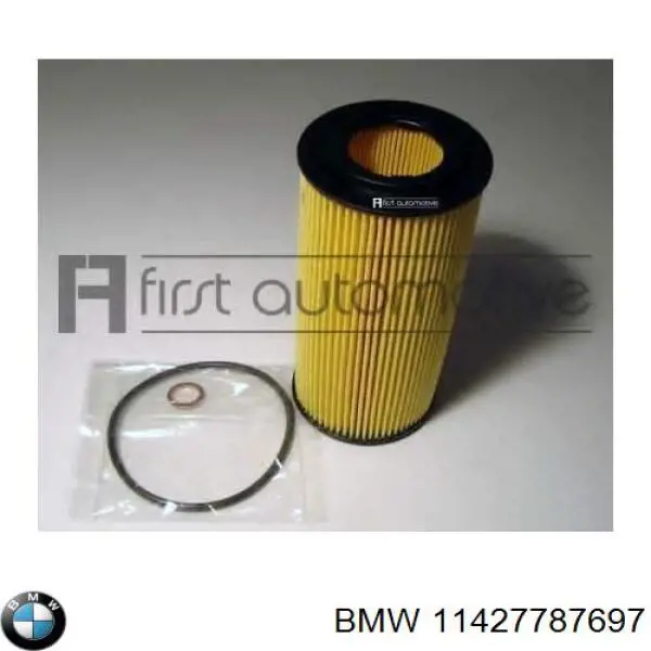 Масляний фільтр 11427787697 BMW
