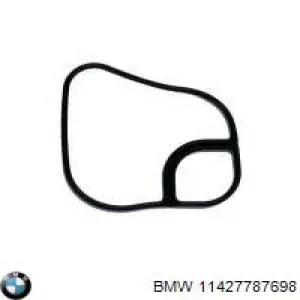 Радіатор масляний BMW 11427787698 ціна, від 31.00 USD