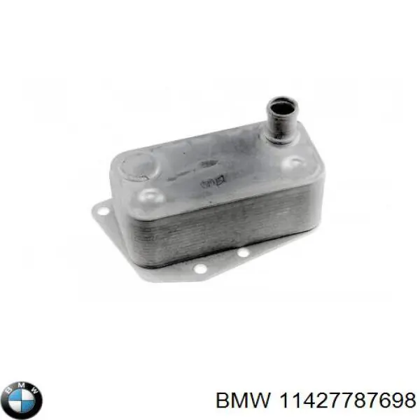 Радіатор масляний BMW 11427787698 ціна, від 31.00 USD