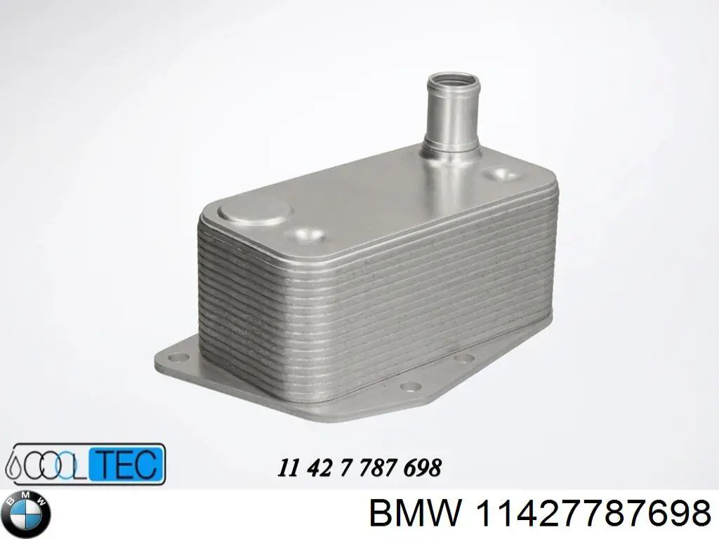 11427787698 BMW Радіатор масляний