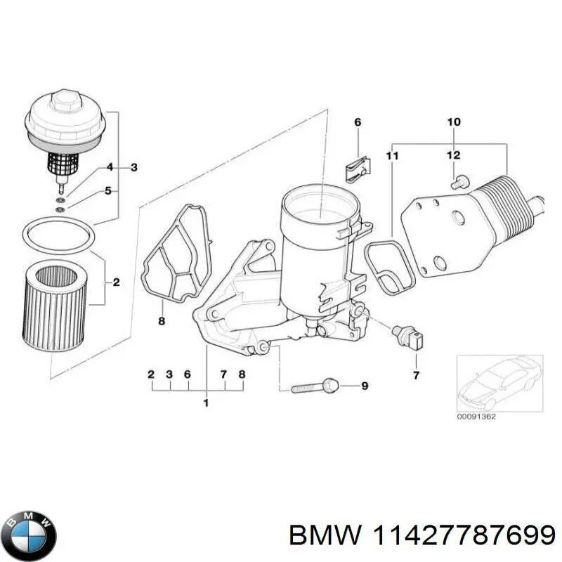 Купити 11427787699 BMW Прокладка радіатора масляного