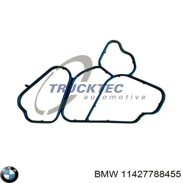 Купити 11427788455 BMW Прокладка адаптера маслянного фільтра