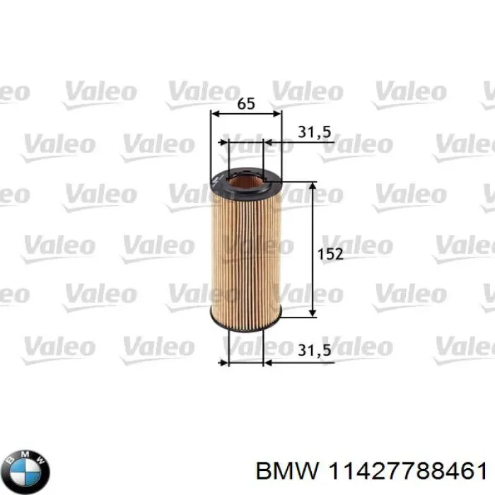 Купити 11427788461 BMW Фільтр очищення масла відцентровий