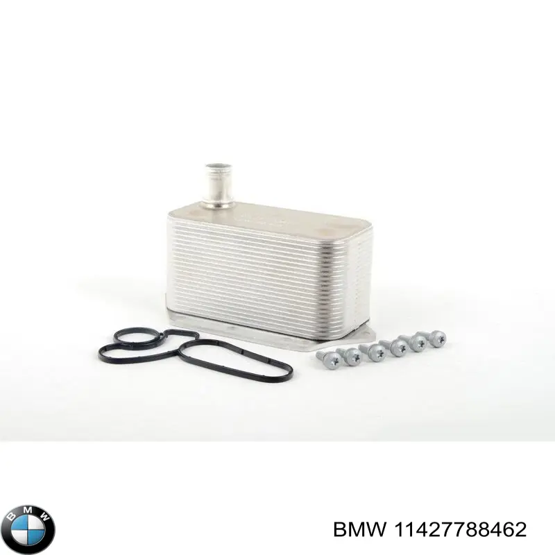 Радіатор масляний (холодильник), під фільтром BMW 11427788462 ціна, від 22.80 USD