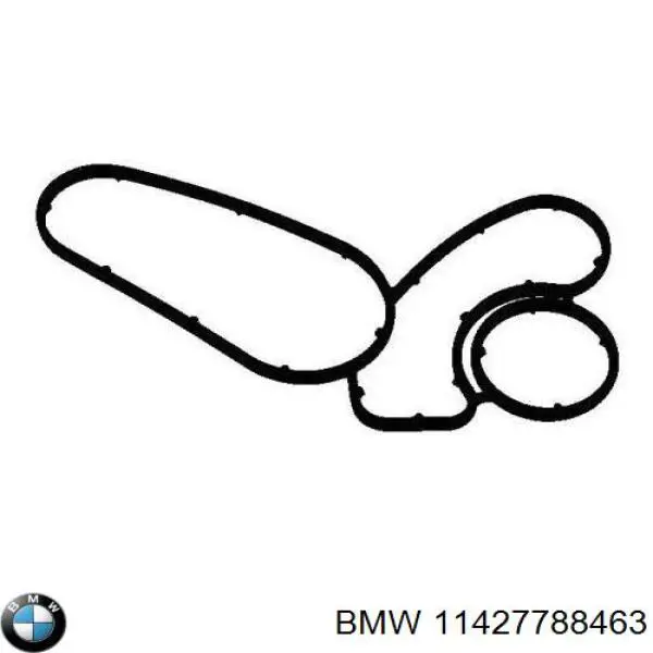 11427788463 BMW Прокладка радіатора масляного