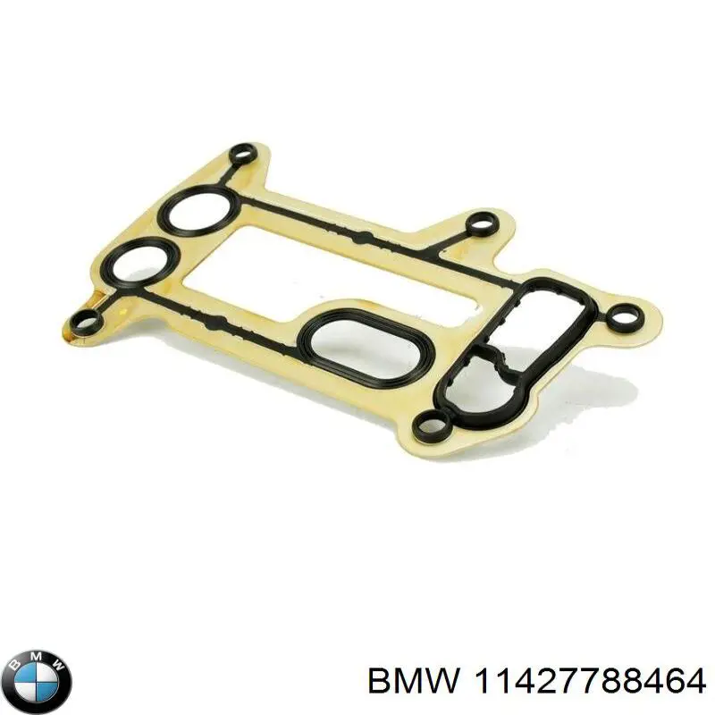 Купити 11427788464 BMW 