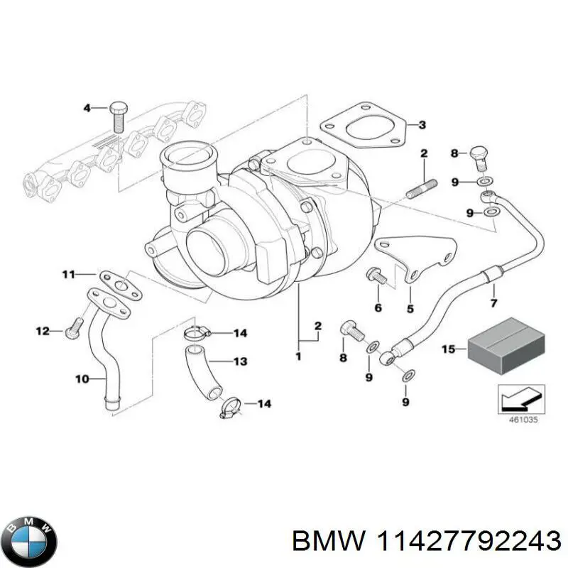 Трубка/шланг масляного радіатора, від фільтра до блока BMW 11427792243 ціна, від 75.86 USD