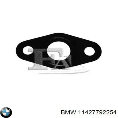 11427792254 BMW Прокладка шланга відводу масла від турбіни