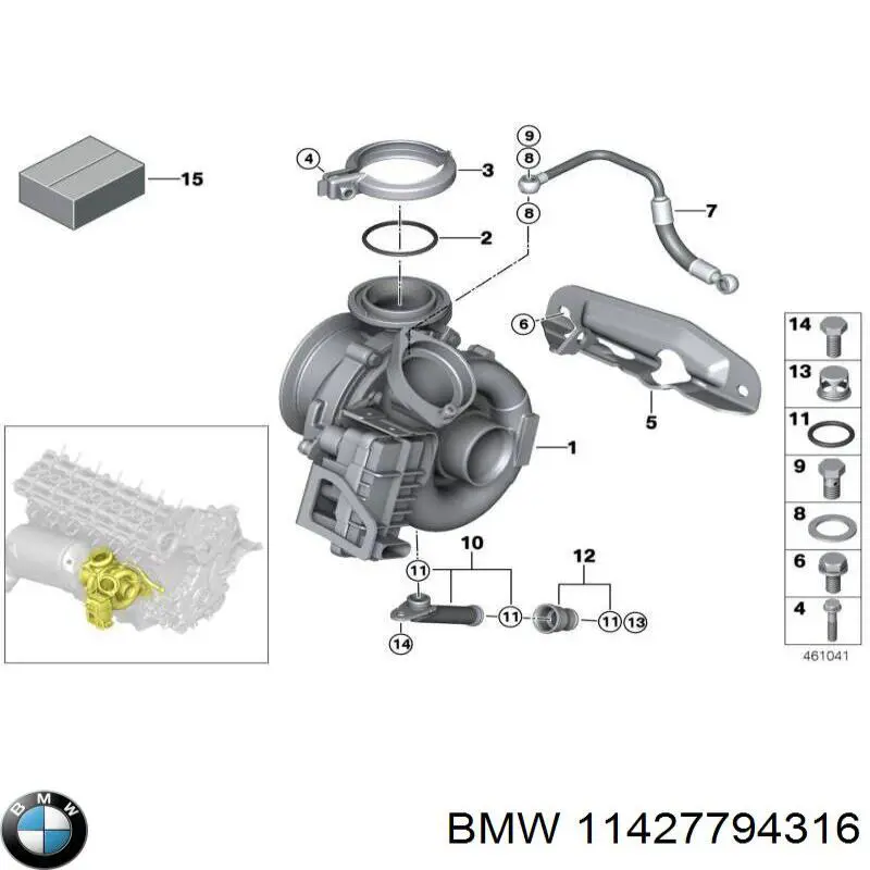 Патрубок вентиляції картера, масловіддільника 11427794316 BMW