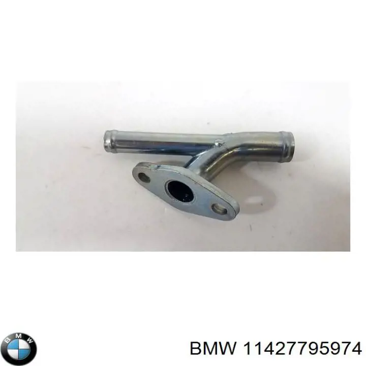 Купити 11427795974 BMW 