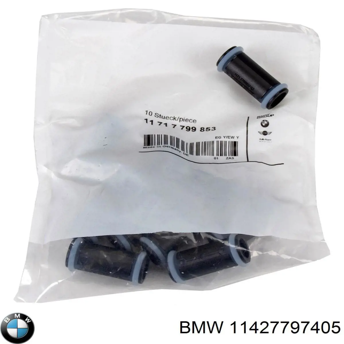 Купити 11427797405 BMW Трубка/шланг подачі масла до турбіни