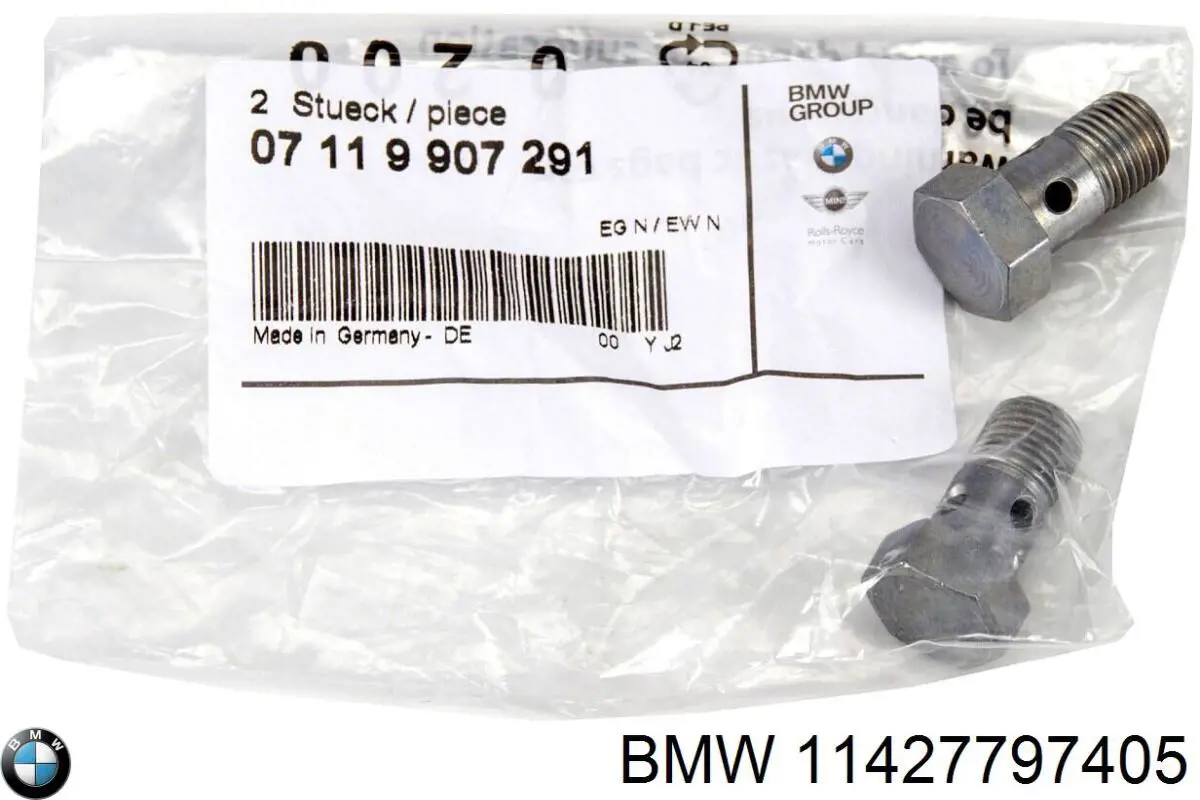 Подача масляна труба BMW 11427797405