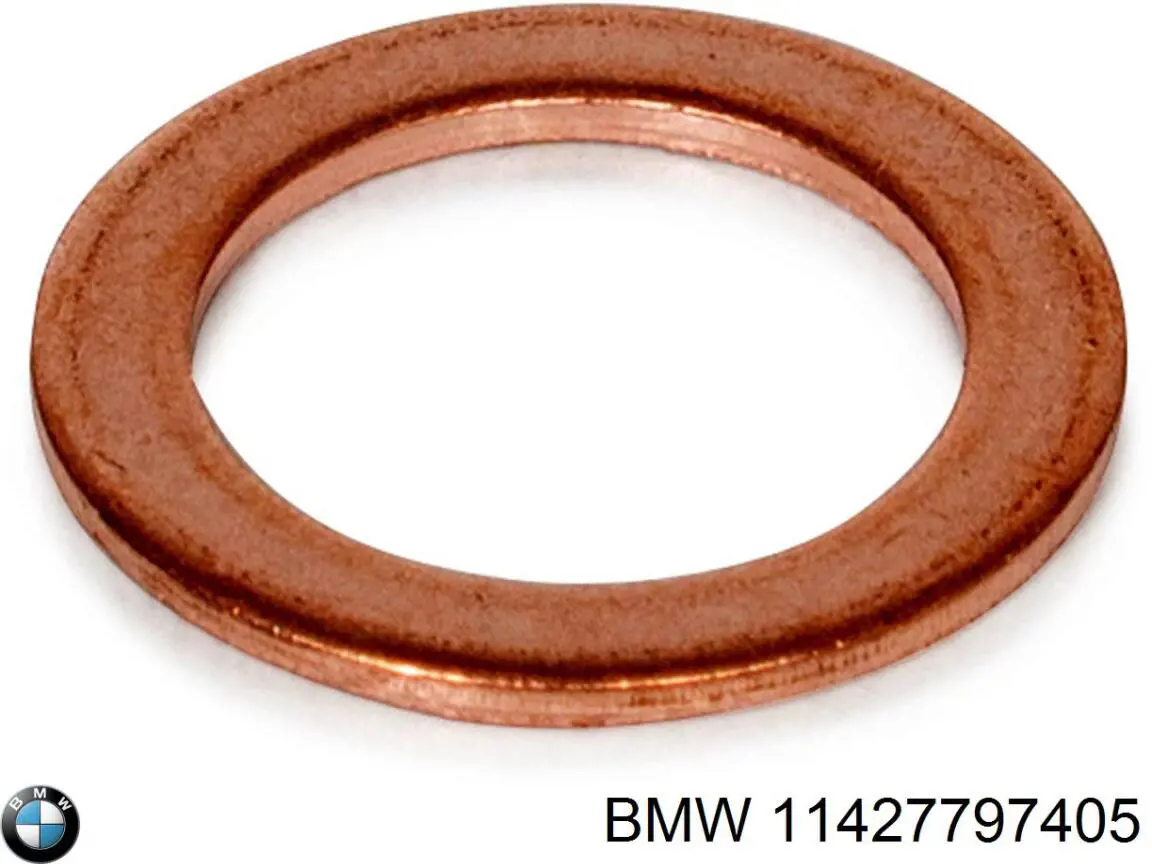 11427797405 BMW Трубка/шланг подачі масла до турбіни