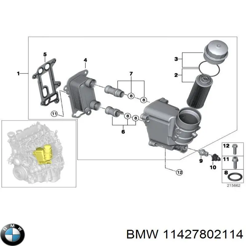 Прокладка адаптера маслянного фільтра 11427802114 BMW