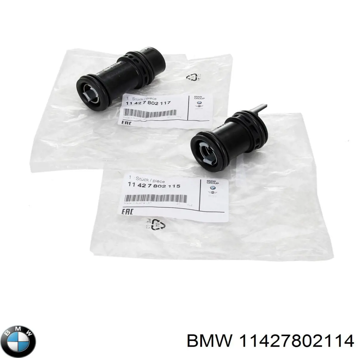 Прокладка адаптера маслянного фільтра BMW 11427802114